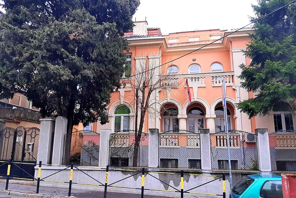 Вртић „Лепа Витас“