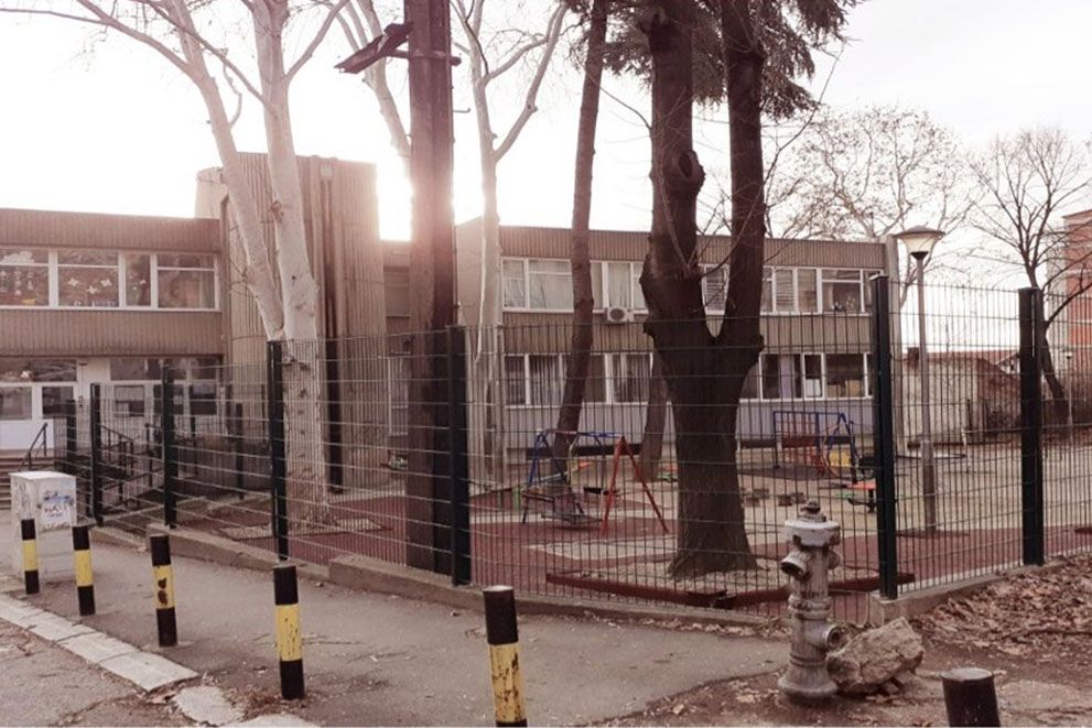 Вртић „Луња”