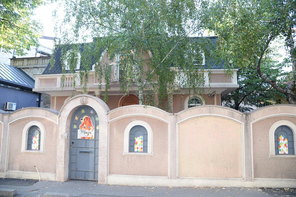 Јасле „Маза“